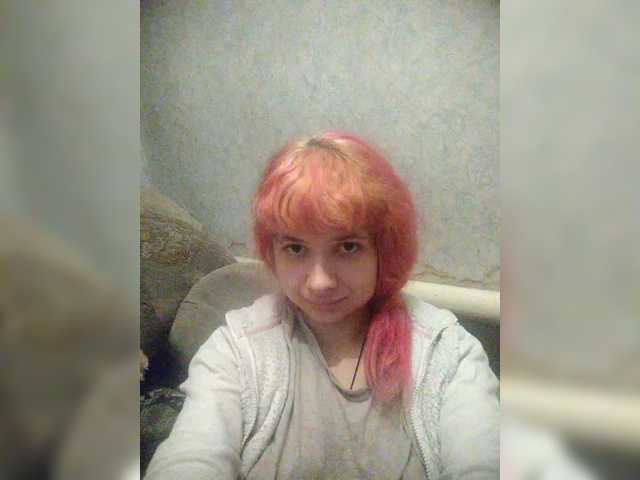 GrettaCandy live cam on BongaCams