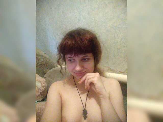 GrettaCandy live cam on BongaCams