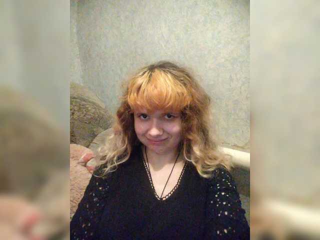 GrettaCandy's BongaCams show and profile