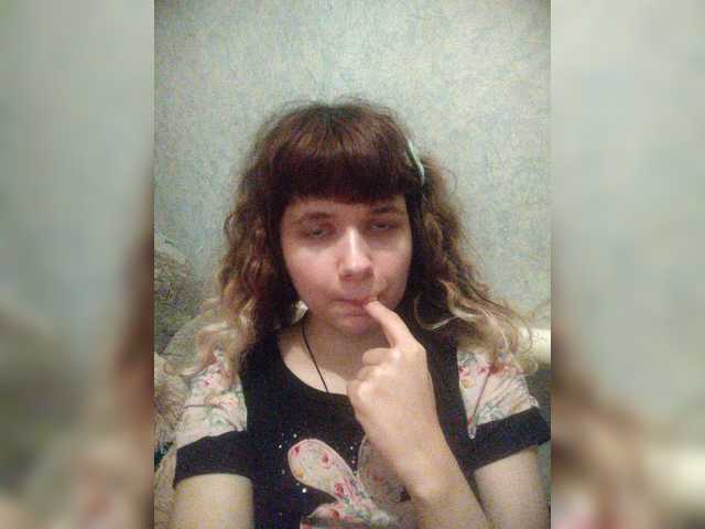 GrettaCandy webcam