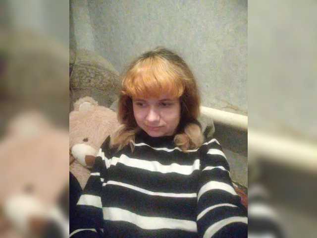 GrettaCandy's BongaCams show and profile