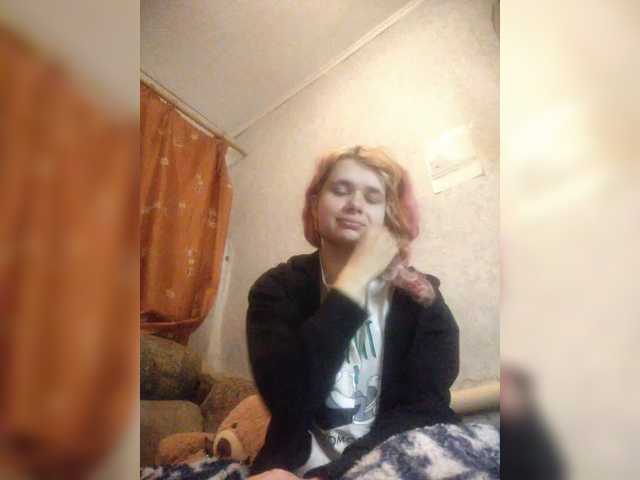 GrettaCandy live cam on BongaCams