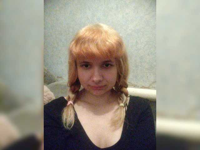 GrettaCandy live cam on BongaCams