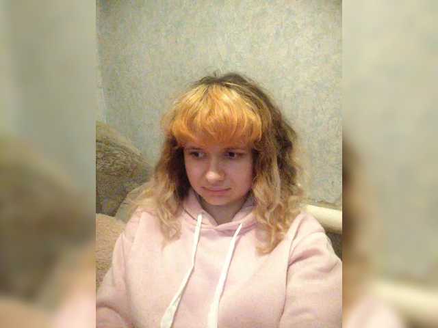 GrettaCandy's BongaCams show and profile