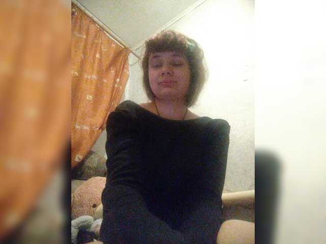 GrettaCandy webcam