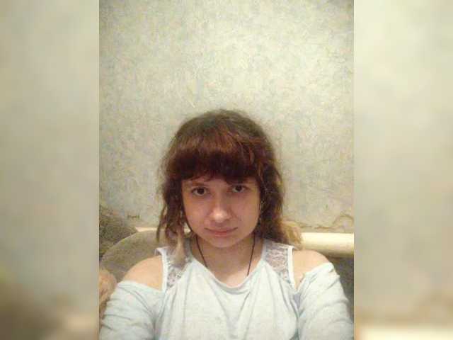 GrettaCandy live cam on BongaCams
