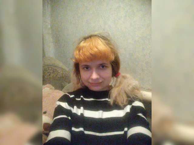 GrettaCandy's BongaCams show and profile