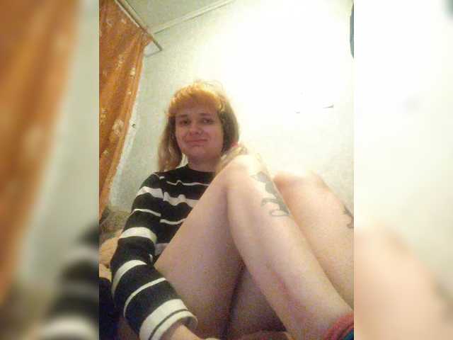 GrettaCandy's BongaCams show and profile