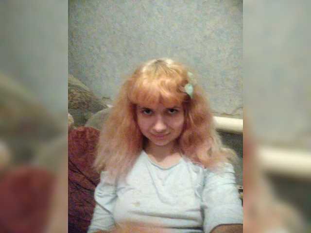 GrettaCandy live cam on BongaCams