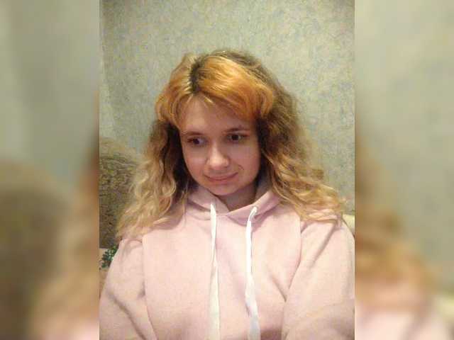 GrettaCandy's BongaCams show and profile