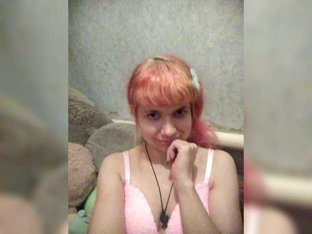 секс GrettaCandy