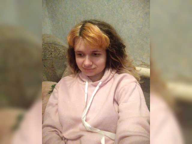 GrettaCandy's BongaCams show and profile