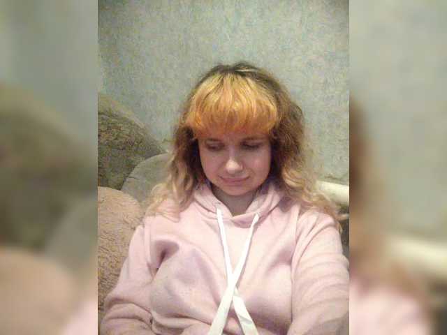 GrettaCandy's BongaCams show and profile