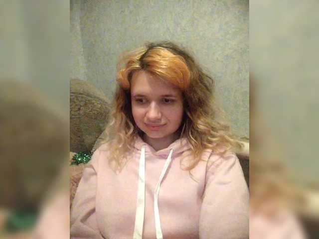 GrettaCandy's BongaCams show and profile