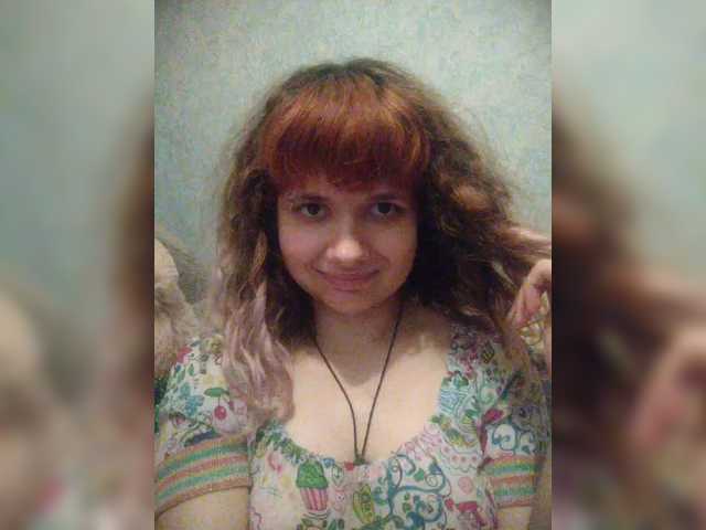 GrettaCandy webcam
