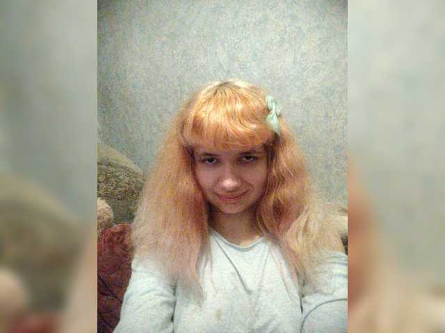 GrettaCandy live cam on BongaCams
