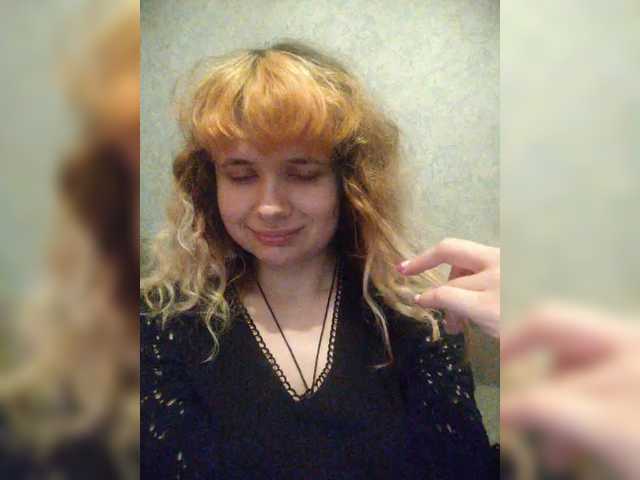 GrettaCandy's BongaCams show and profile