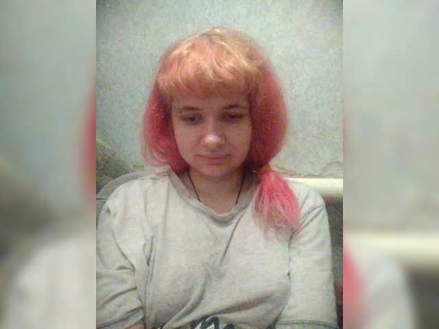 GrettaCandy live cam on BongaCams