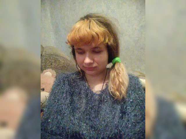 GrettaCandy's BongaCams show and profile