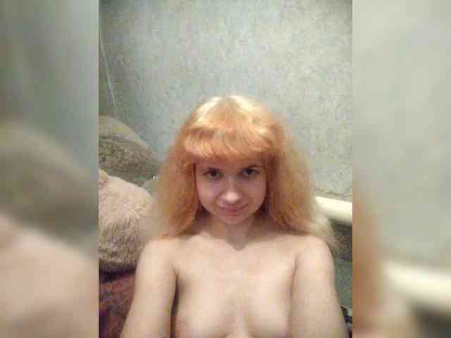 GrettaCandy webcam