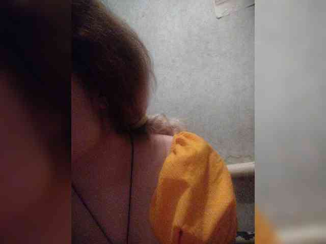 GrettaCandy webcam