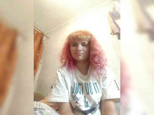 GrettaCandy webcam