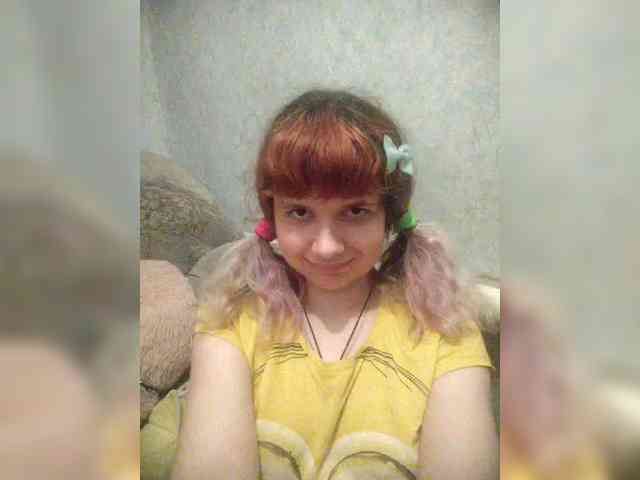 GrettaCandy webcam