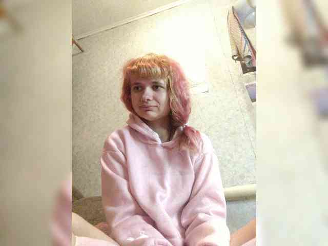 GrettaCandy webcam