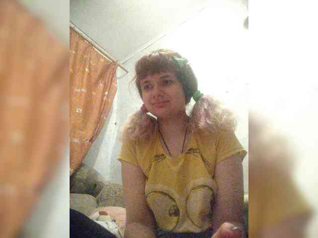 GrettaCandy webcam