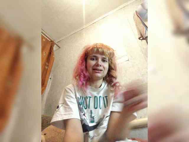 GrettaCandy webcam