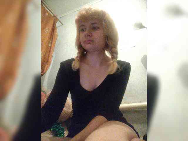 GrettaCandy webcam