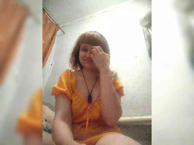 GrettaCandy webcam