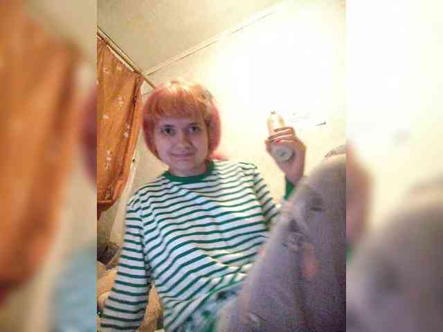 GrettaCandy webcam