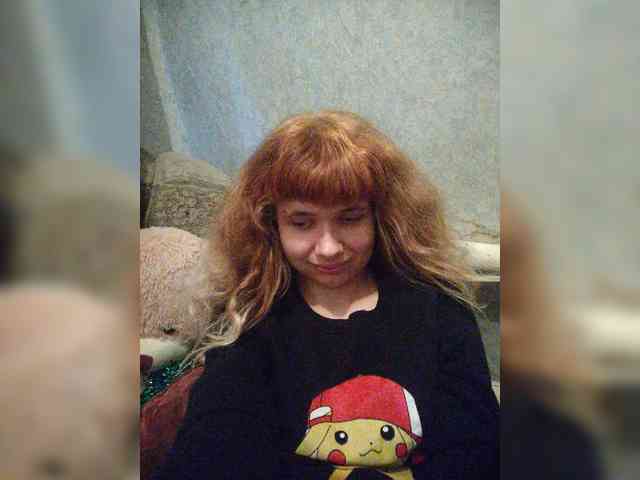 GrettaCandy webcam