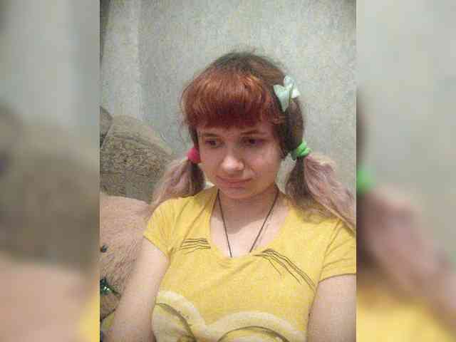 GrettaCandy webcam