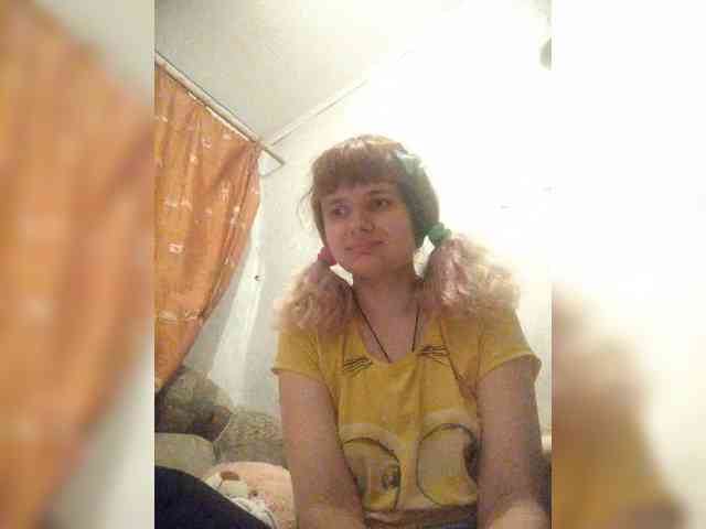 GrettaCandy webcam