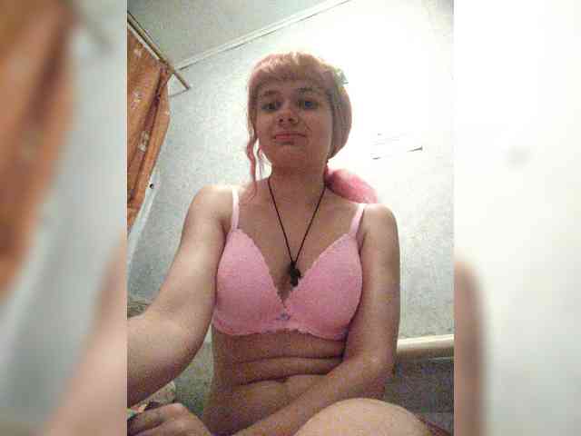 GrettaCandy webcam