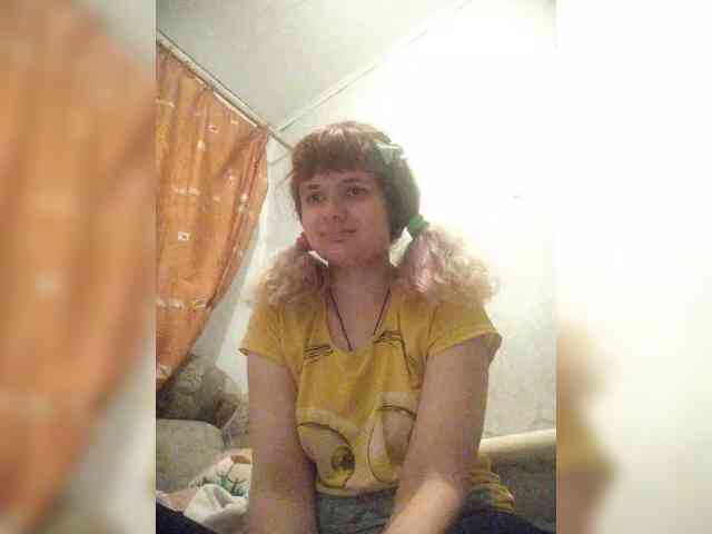 GrettaCandy webcam