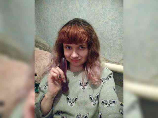 GrettaCandy webcam