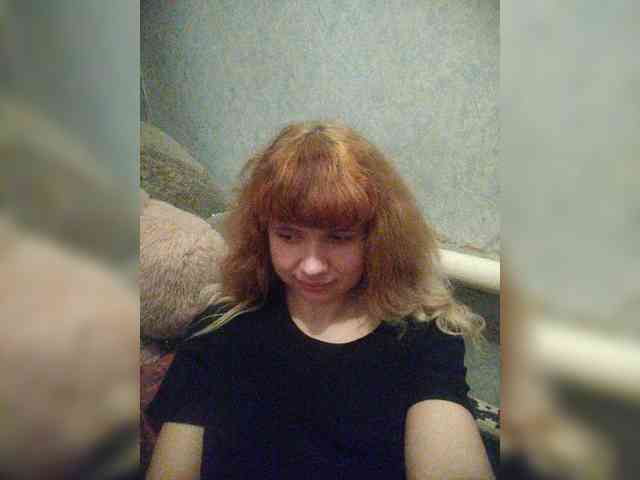 GrettaCandy webcam
