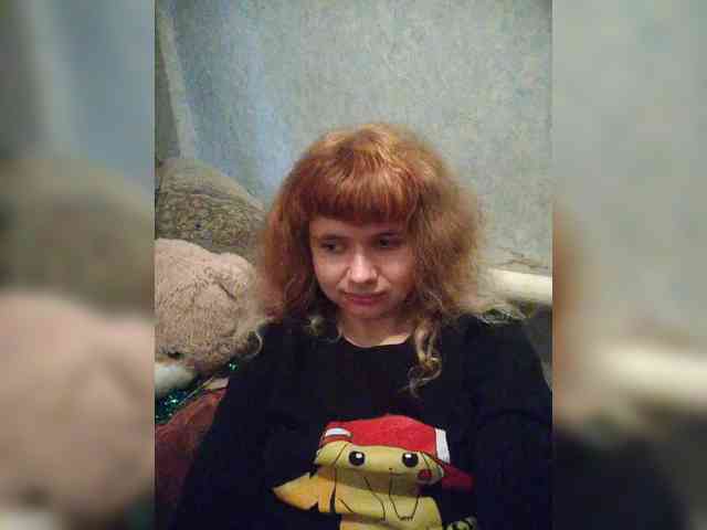 GrettaCandy webcam