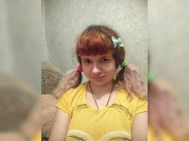 GrettaCandy webcam