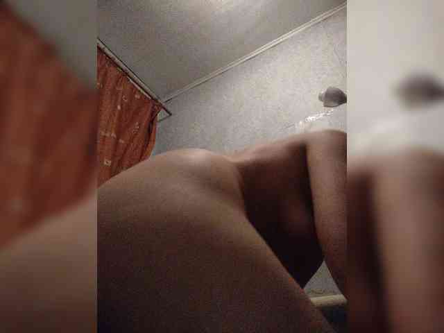 GrettaCandy webcam