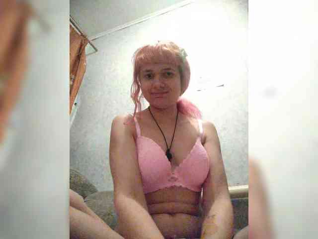GrettaCandy webcam