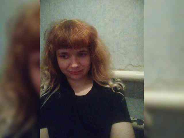 GrettaCandy webcam