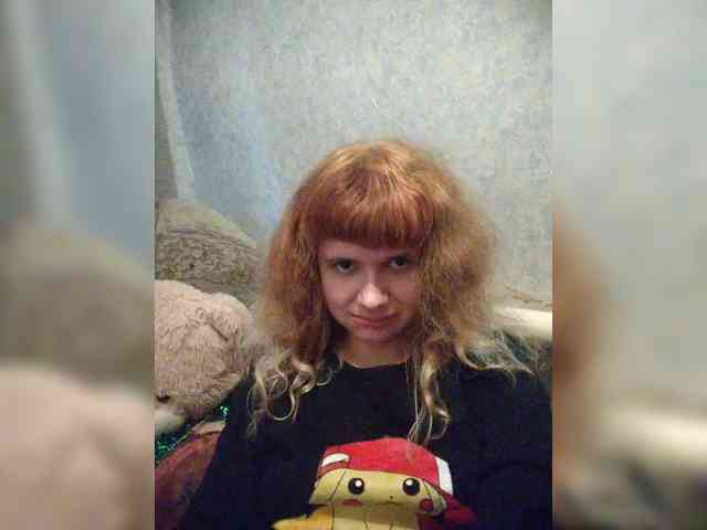 GrettaCandy webcam