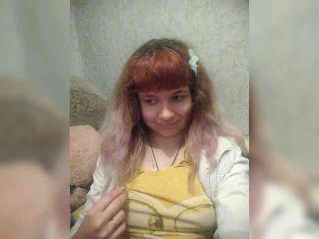 GrettaCandy webcam