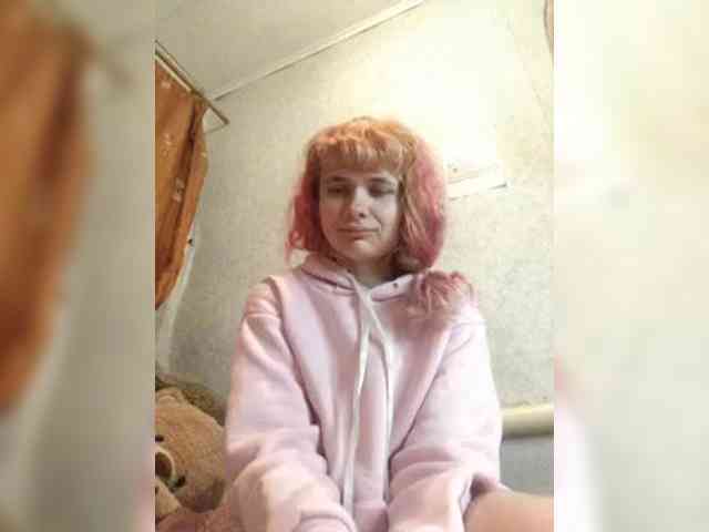 GrettaCandy webcam