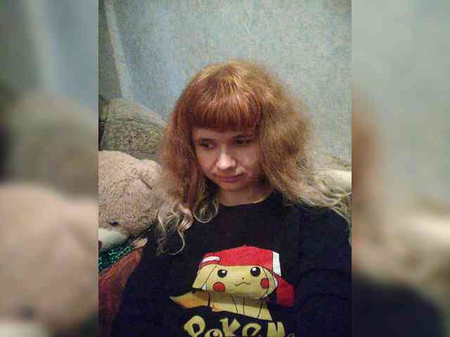 GrettaCandy webcam