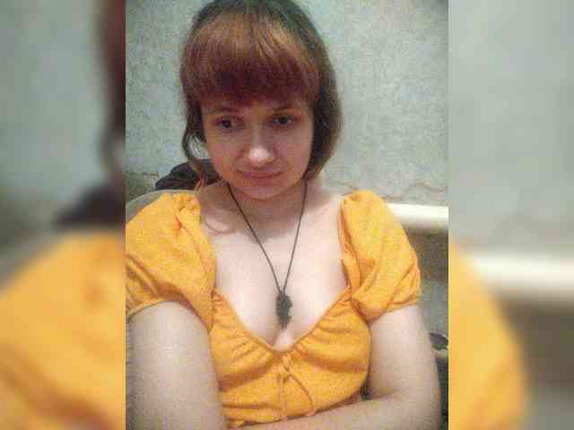 GrettaCandy webcam